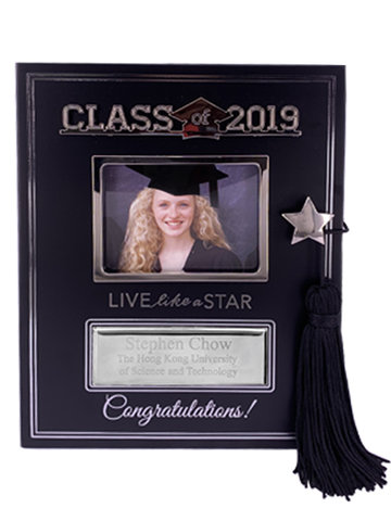 Florist Gift - Engraved Graduation Photo Album Gift - GRA0813A2 Photo