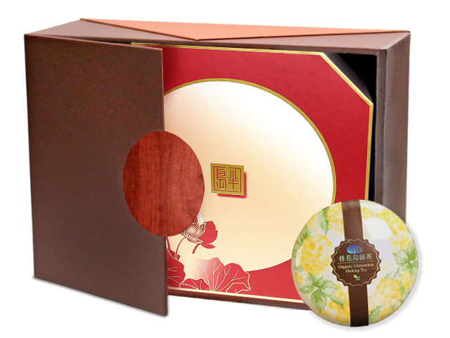 Mid-Autumn Gift Hamper - Mid Autumn Mailable Moon Cake Hamper A13 - L76601702 Photo